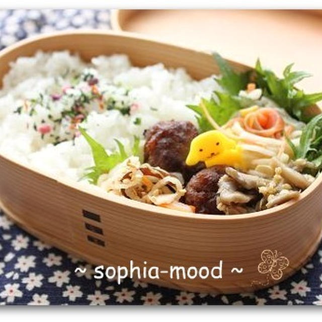 ワタシ弁当✿ハンバーグが・・・