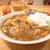 車麩入り野菜たっぷりチキンカレー｜お姉ちゃんの梨とったでー！