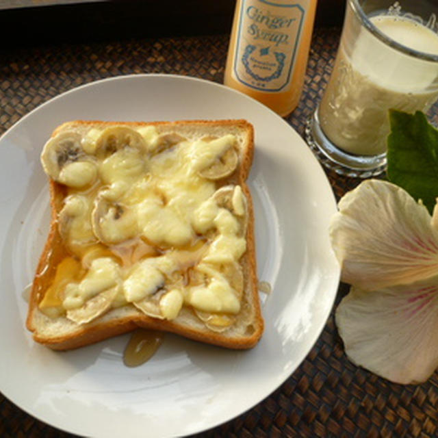 甘酒風 バナナチーズトースト