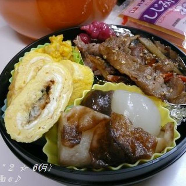 穴子巻たまご焼き（笑・・・・・お弁当♪