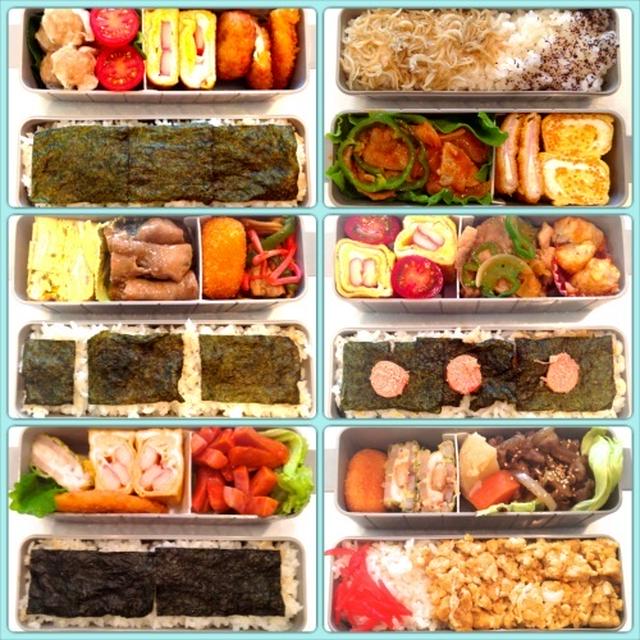 ８月のお弁当まとめて6日分