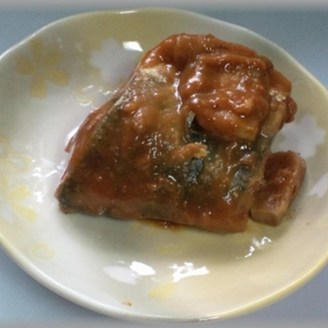 炊飯器で作る「さばのみそ煮」