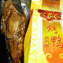 北京鴨と中華パーティー