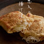 葱アゲとお雛様photo♪