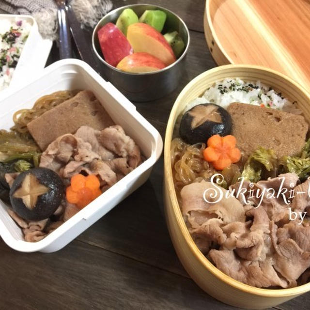 パパと息子の☆すき焼き弁当♡