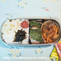 おひさしぶり！　-お弁当は　鯵の大葉焼き- by おとめさん