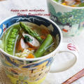 春のお野菜たっぷりスープ＊ by Marie☆さん