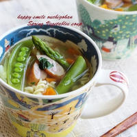 春のお野菜たっぷりスープ＊