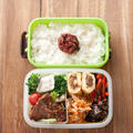 オット用お弁当『スーパーの焼き肉とシュウマイと簡単おかず』