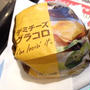 デミチーズグラコロ