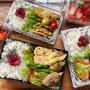 今週最後のお弁当【豚肉とキャベツのコチュジャン炒め】