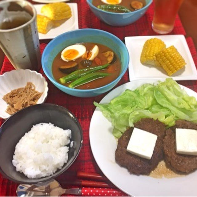 スープカレー&てりやきバーグのクリームチーズのせ