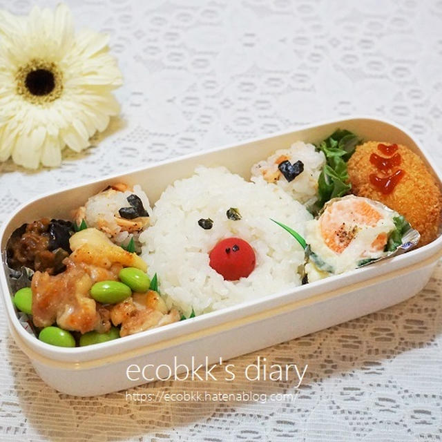 豚さん弁当/My Homemade Lunchbox/ข้าวกล่องเบนโตะสำหรับสามี