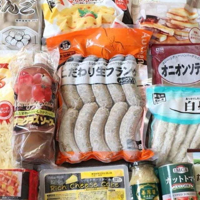【2023年8月最新】業務スーパーおすすめ96選！ヘビーユーザー厳選の「買い」商品
