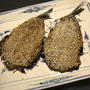 今日の一皿《手作り いわしのみりん干し》Home made dried sardine seasoned with mirin