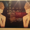 KlSARAGlオープニングパーティー