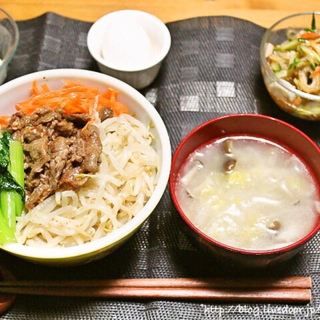 ビビンバ丼の献立