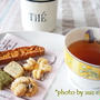 寒い日の、のんびりTea Time。。。