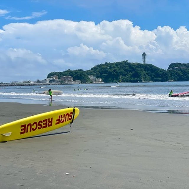 3連休の貴重な晴れ間に海へ行ってきた♪