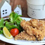【作り置きレシピ】サクサクジューシー♪鶏むね肉の竜田揚げ