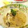 ホタテと塩昆布の冷製パスタ