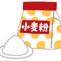 小麦粉などの粉類に潜むコナダニ　適切な小麦粉の保存方法