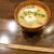 1月のからだ想いの料理教室
