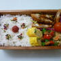 12月17日　アジフライ弁当