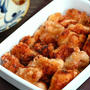 鶏のコク旨みそから揚げ