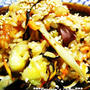 さつまいもとごぼう・人参の炊き込みご飯♪