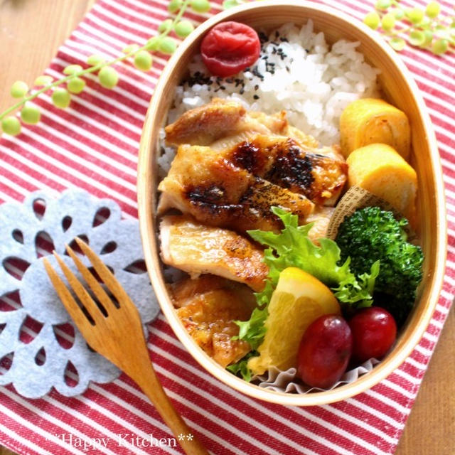 【パリパリチキンのっけ弁】本日のお弁当＊ギプスが取れるまで
