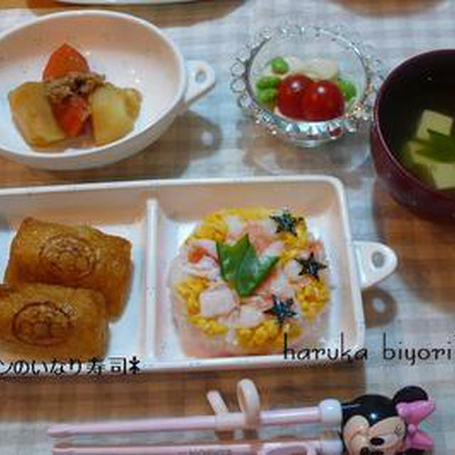 アンパンマンのいなり寿司献立 By Haru Mamaさん レシピブログ 料理ブログのレシピ満載