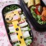 きりんさんドイッチ弁当　と　人見知り列伝。