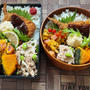 【アジフライ弁当】/蓮根のツナサラダと野菜と仕込み。