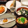 ゆっくり冷酒と味わう和食献立。　　〜副菜やおつまみに活用できる茹でササミと保存方〜
