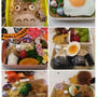 今週のお弁当のまとめ6選(10/7～12)     #平日お昼ご飯はお弁当or外食