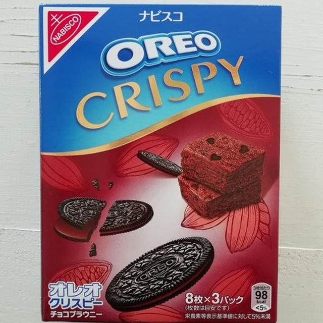オレオクリスピー新フレバーを食べた－♡【息子自転車を買う】