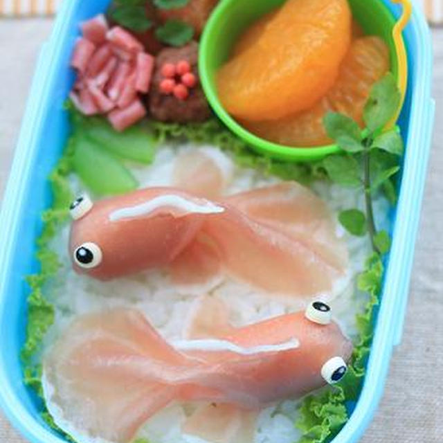 初夏★生ハム金魚弁当