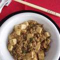 カレー麻婆豆腐