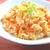 レンジ＆ドレッシングで簡単！彩りキレイで美味しい〜シンプル卵炒飯。