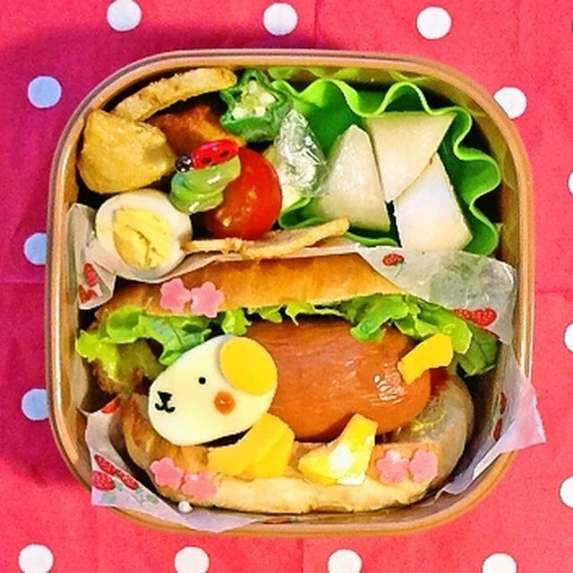 ホット犬弁当
