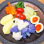 カラフル茹で野菜サラダ