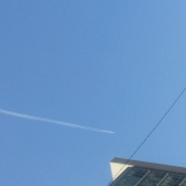 空