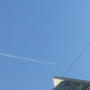 空