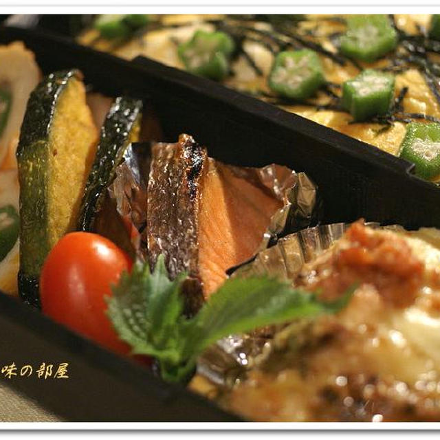 受賞《エバラ食品賞》！！「アナタのやきにくタイムをレスキュー」トラックバックコンテスト／男の夏弁