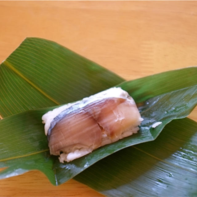 おいしいサバの笹鮨。