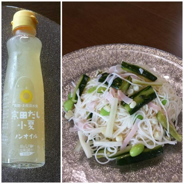 素麺サラダ＆牛乳ベイクドチーズケーキ