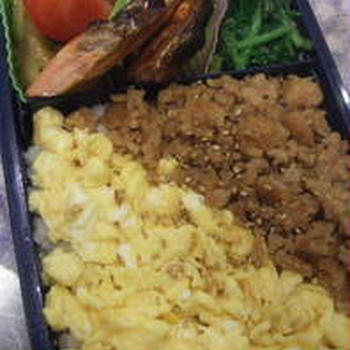 オット弁当＠夜勤