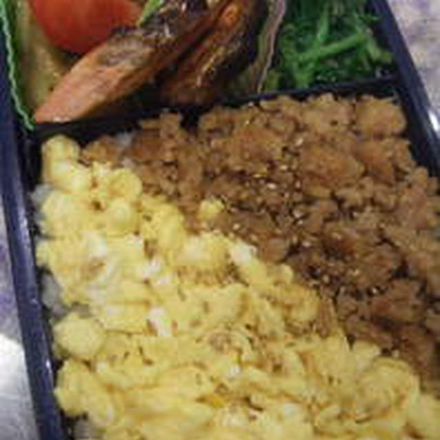オット弁当＠夜勤