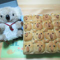 コアラのチョコちぎりパン by masaさん